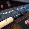 WCFT Fury 9' MH Downrigger Rod