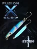 WCFT Fusion X-Glow Spoon Storm Glow