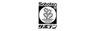 Saboten