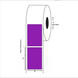 2" x 3" Blank Rectangle Label, Paper, 500 Labels Per Roll