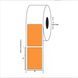 2" x 3" Blank Rectangle Label, Paper, 500 Labels Per Roll