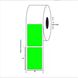 4" x 6" Blank Rectangle Label, Paper, 500 Labels Per Roll
