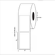 5" x 7" Blank Rectangle Label, Paper, 500 Labels Per Roll