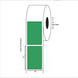 5" x 7" Blank Rectangle Label, Paper, 500 Labels Per Roll
