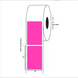 5" x 7" Blank Rectangle Label, Paper, 500 Labels Per Roll