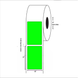 5" x 7" Blank Rectangle Label, Paper, 500 Labels Per Roll