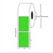 2x3 Inch, Fluorescent Thermal Transfer, 3 Inch Core, 8 Inch Outer Diameter