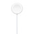 Apple Watch Magnetic Charging Cable (1 m)