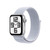 Apple Watch SE Blue Cloud