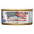 American Tuna  No Salt - Case Of 24 - 6 Oz