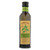 Lucini Italia Extra Virgin Tuscan Basil Olive Oil - Case Of 6 - 8.5 Fl Oz - 0568097