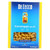 De Cecco Pasta Pasta - Cavatappi - Case Of 12 - 16 Oz