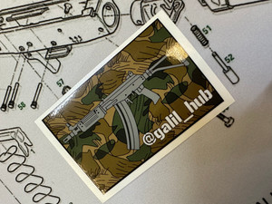 LM6 Brushstroke Sticker