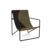 DESERT LOUNGE CHAIR CASHMERE / DUNE