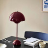 &Tradition Flowerpot VP3 Table Lamp