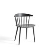 J Series J104 Dining Chair