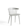 J Series J104 Dining Chair