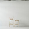 Normann Copenhagen Pind Bar Stool SALE