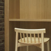 Normann Copenhagen Pind Bar Stool SALE
