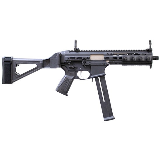 LWRC SMG 45 PISTOL + SB TACTICAL BRACE .45ACP - Freedom Outdoors