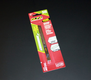 Supplies - Snap Off Knife