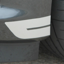 Chevy Tread Rocker (Blank) Rocker - 16 & up