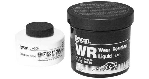 PLASTIC STEEL LIQUID, STEEL WR -35°C TO +120°C 500 GRAM WEICON , Price per PIECE , Country Of Origin : DE , HS Code: 39073000 , Net Weight: 1 , IMPA - 812281 - 812947 - 812948 -  - ISSA  - 7550915 - 7550916 -