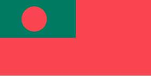 FLAG BANGLADESH, ENSIGN FLAG 100X150CM BUNTING, IMPA 371909, Price per SHT