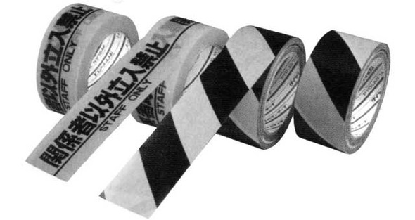 Boundary - boundary ribbon Yellow-Black 500 m - 8 cm, Price Per PCE, HS-Code 3920202999, Origin CN, IMPA 331199, Weight 1.342Kg, Kelmaplast, Quality A