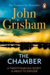 Chamber by John Grisham