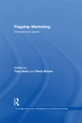 Flagship Marketing by Reva Brown | Tony Kent