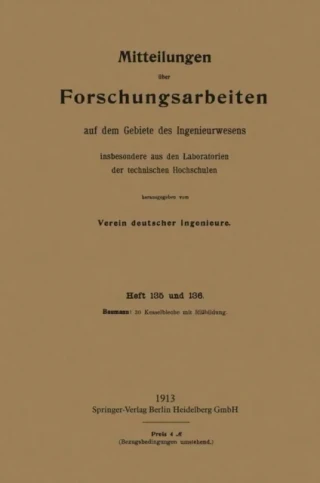30 Kesselbleche mit Rißbildung by Richard Baumann