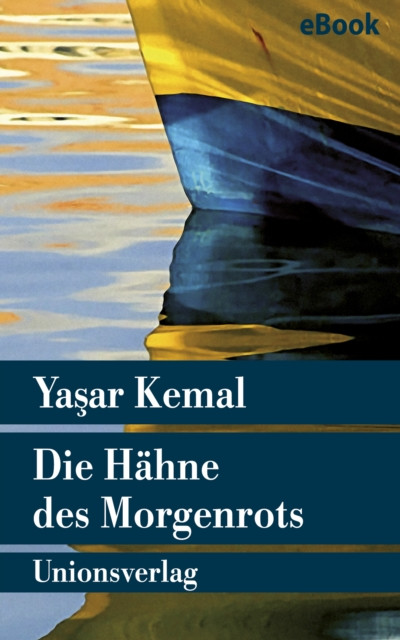 Die Hähne des Morgenrots: Roman. Die Insel-Romane III