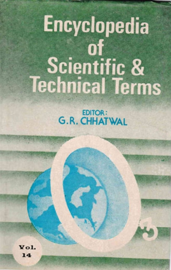 Encyclopedia of Scientific and Technical Terms (Botany)