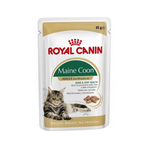 <p style="text-align: justify;">If you want to give your Maine Coon the best breed based support possible, you can't look past a food that's been made specifically for them.</p>