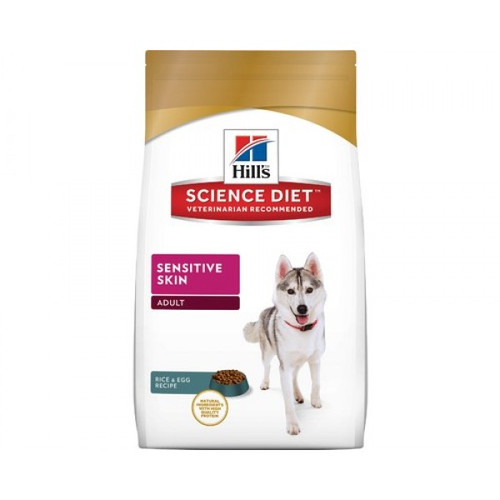 science diet canine sensitive skin 2kg