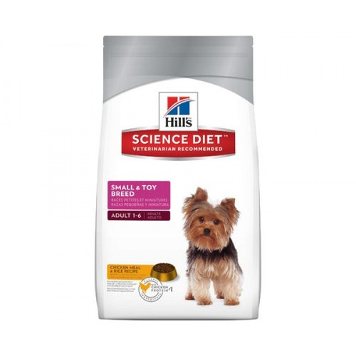 science diet canine small & toy breed 1.5kg