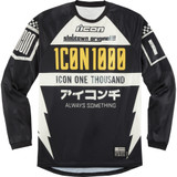 Icon Jersey Slabtown Bk Md