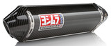 Yoshimura Exhaust Street Trc Slip-On Ss-Cf-Cf 1160027220 Yoshimura Exhaust Street Trc Slip-On Ss-Cf-Cf 1160027220