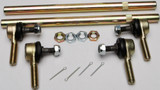All Balls 52-1021 Tie Rod Upgrade Kit