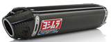 Yoshimura 1226272 Exhaust Street Rs-5 Slip-On Ss-Cf-Cf