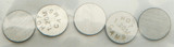 Hot Cams 5Pk948120 Valve Shims 9.48X1.20Mm 5/Pk