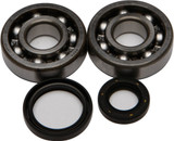 All Balls 24-1014 Crankshaft Bearing/Seal Kit