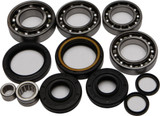 All Balls 25-2071 Front Differential Bearing And Seal Kit