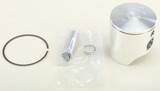Athena Piston Kit Bb Cast Lite 52.95 13.8:1 Yam S5F05300001A Athena Piston Kit Bb Cast Lite 52.95 13.8:1 Yam S5F05300001A