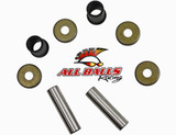 All Balls Racings A-Arm Kit 50-1027
