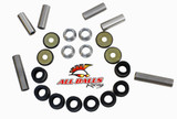 All Balls Racings A-Arm Kit 50-1034