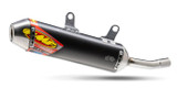 FMF Racing Turbinecore 2.1 Yamaha 24064