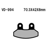 Vesrah Vesrah Brake Pads (Vd-994)