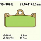 Vesrah Brake Pads (Vd-969/2Rjlxx) VD-969/2RJLXX